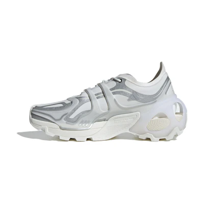 adidas Wonder RNNR Pro 'Silver White'