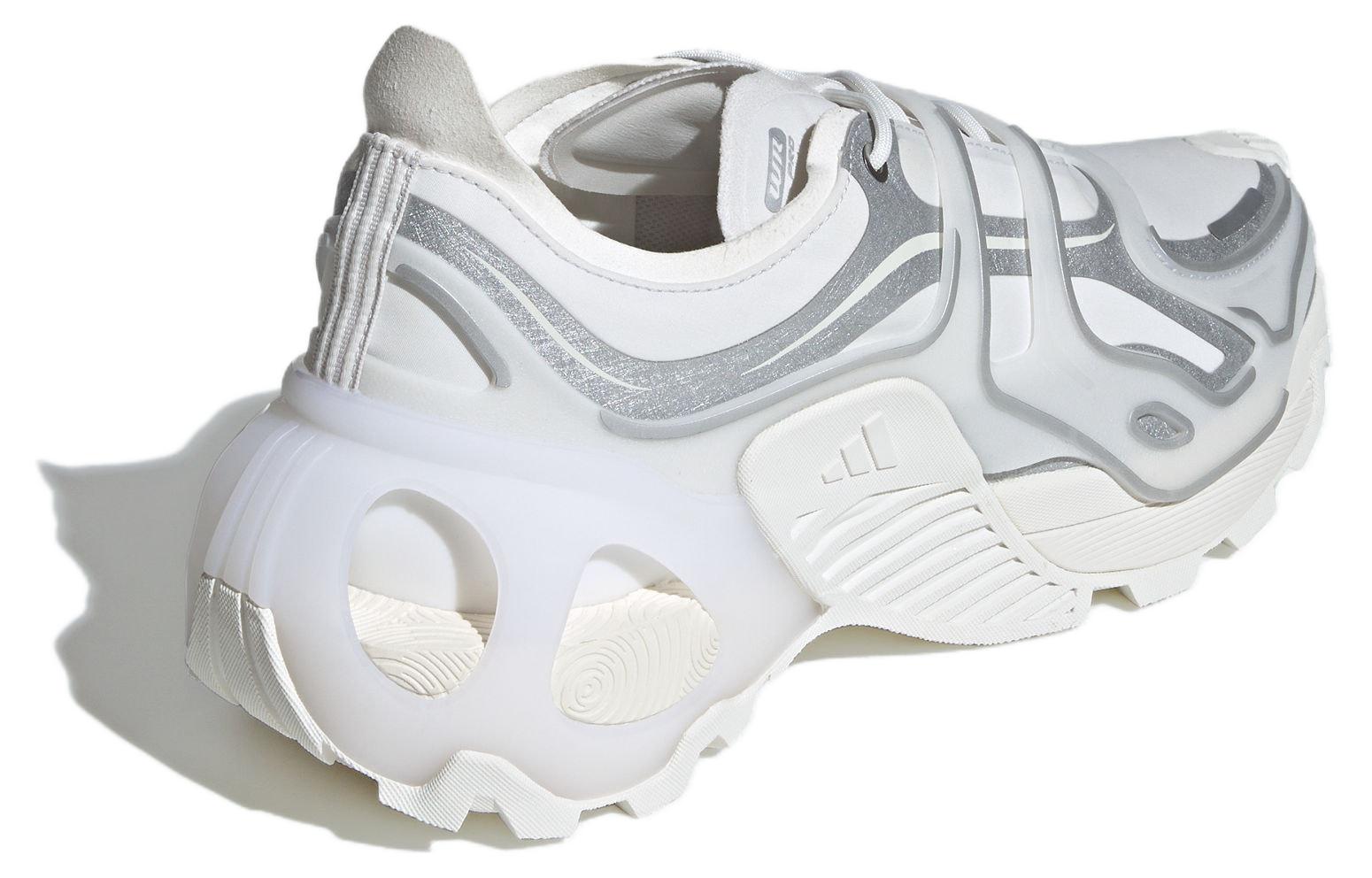 Shop adidas Wonder Runner Pro 'Silver Putih' ID3659