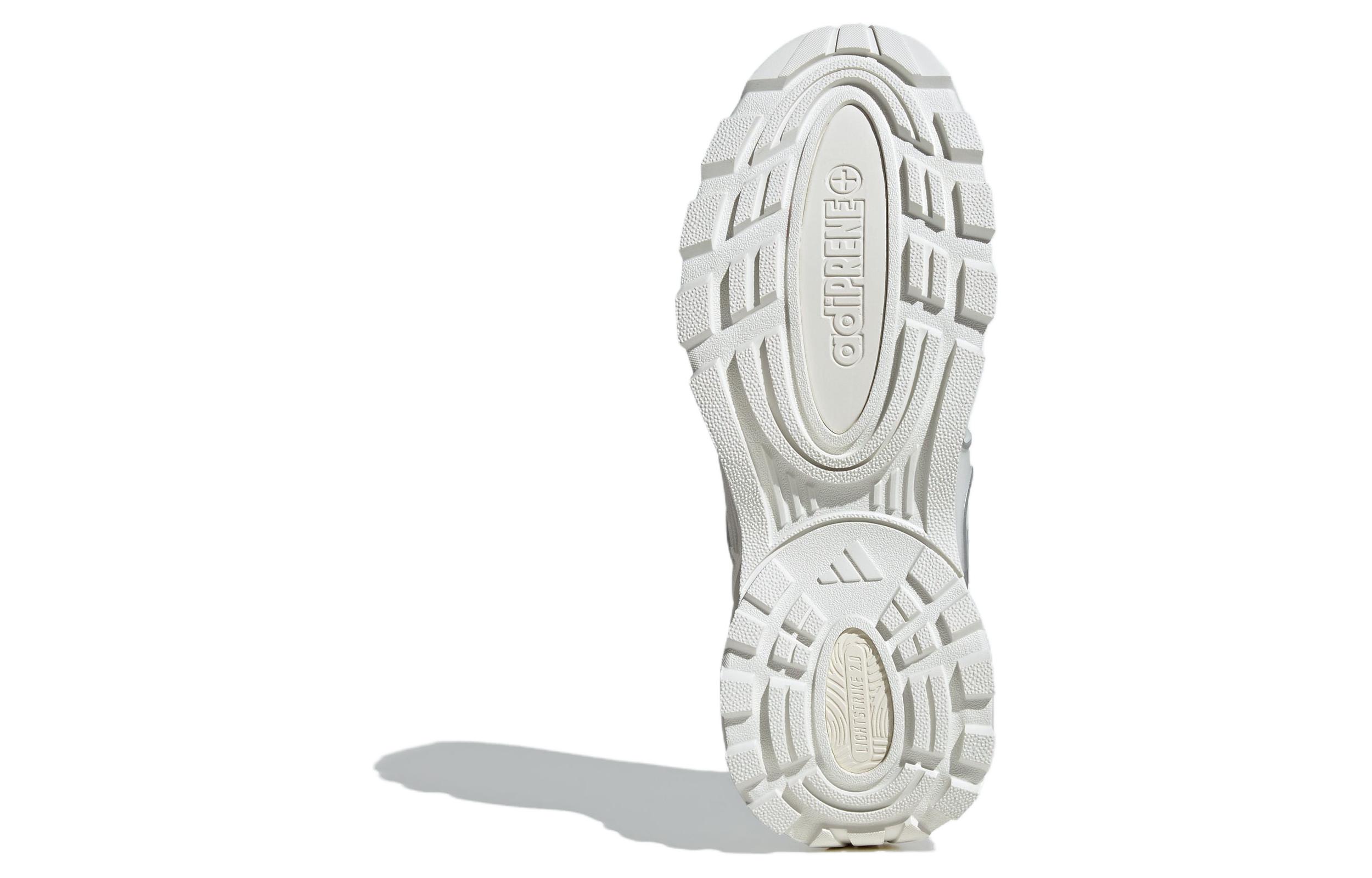 Details for adidas Wonder Runner Pro 'Silver Putih' ID3659