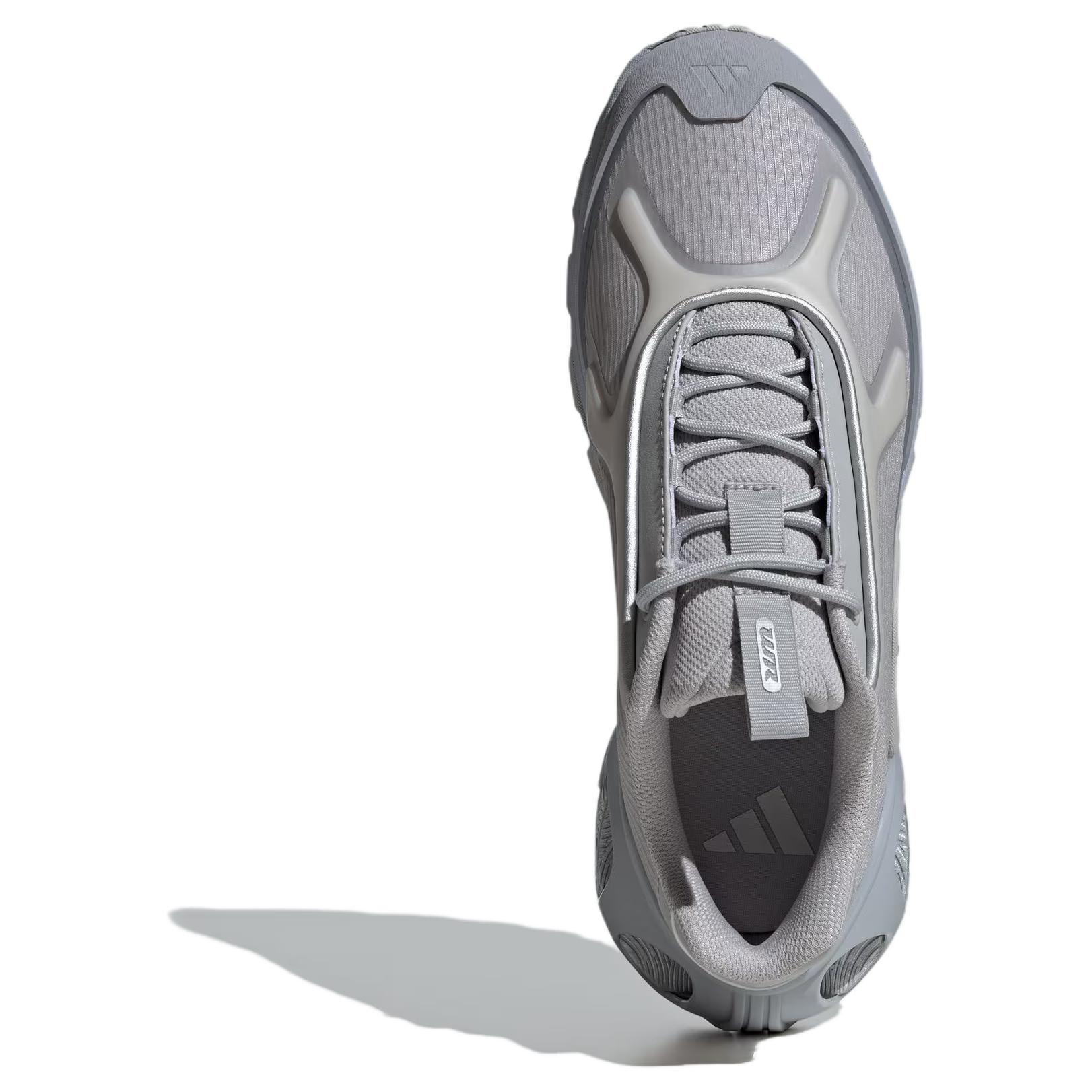 Shop 아디다스 원더 러너 스니커즈 '그레이' ID3663