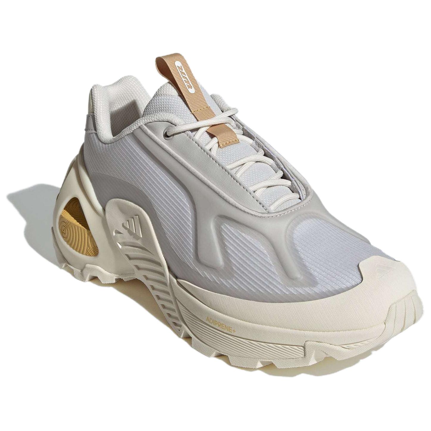 Shop 아디다스 원더 러너 스니커즈 '그레이 화이트' ID3660