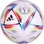 Purchase アディダス ワールドカップ記念 耐久性サッカーボール ユニセックス IC8616-1