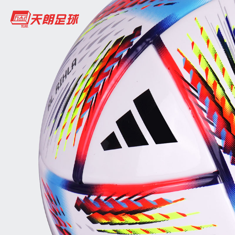 Details for アディダス ワールドカップ記念 耐久性サッカーボール ユニセックス IC8616-1