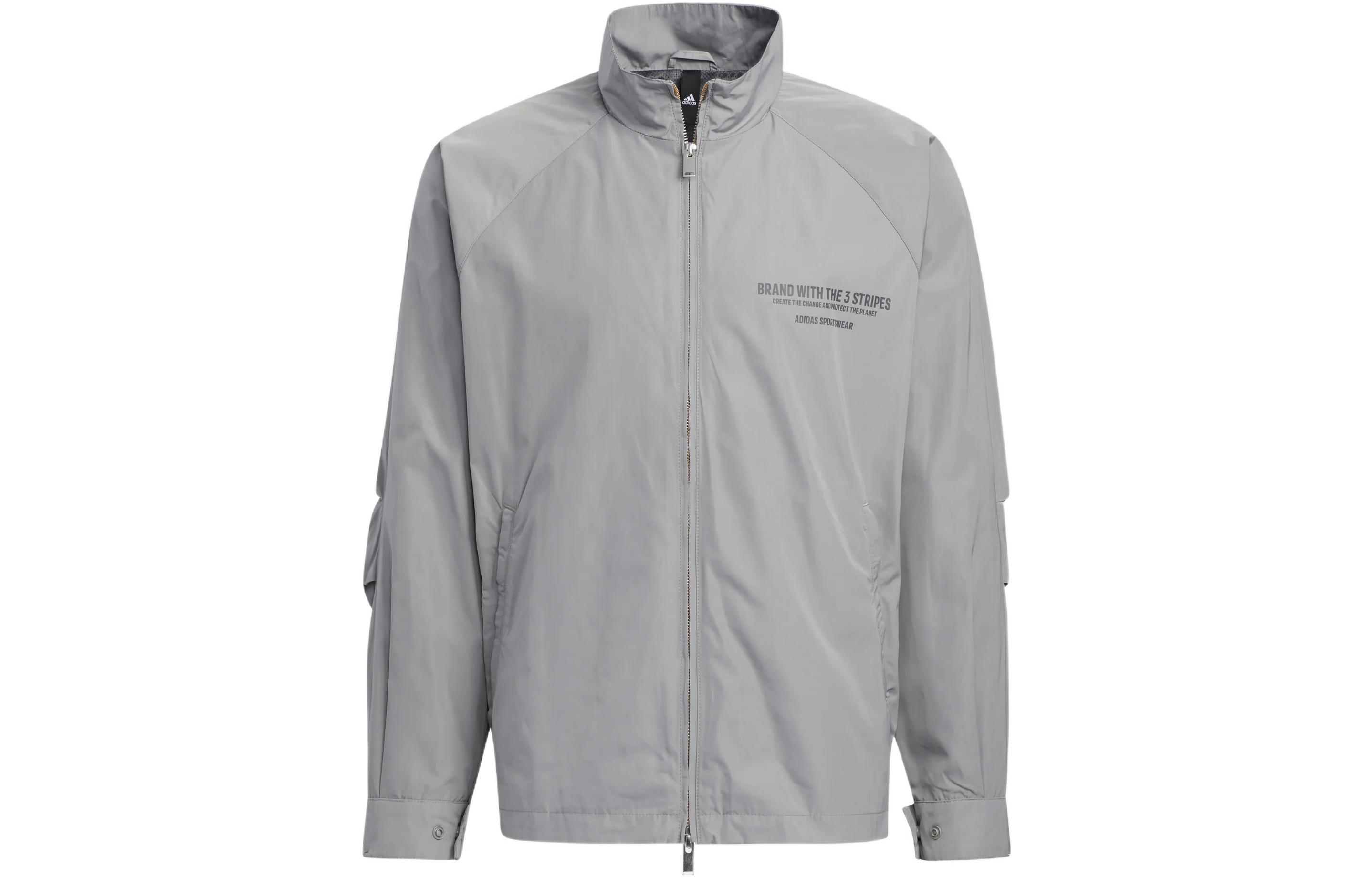 adidas Woven Letter Print Retro Colorblock Track Jacket - Grey HZ7058