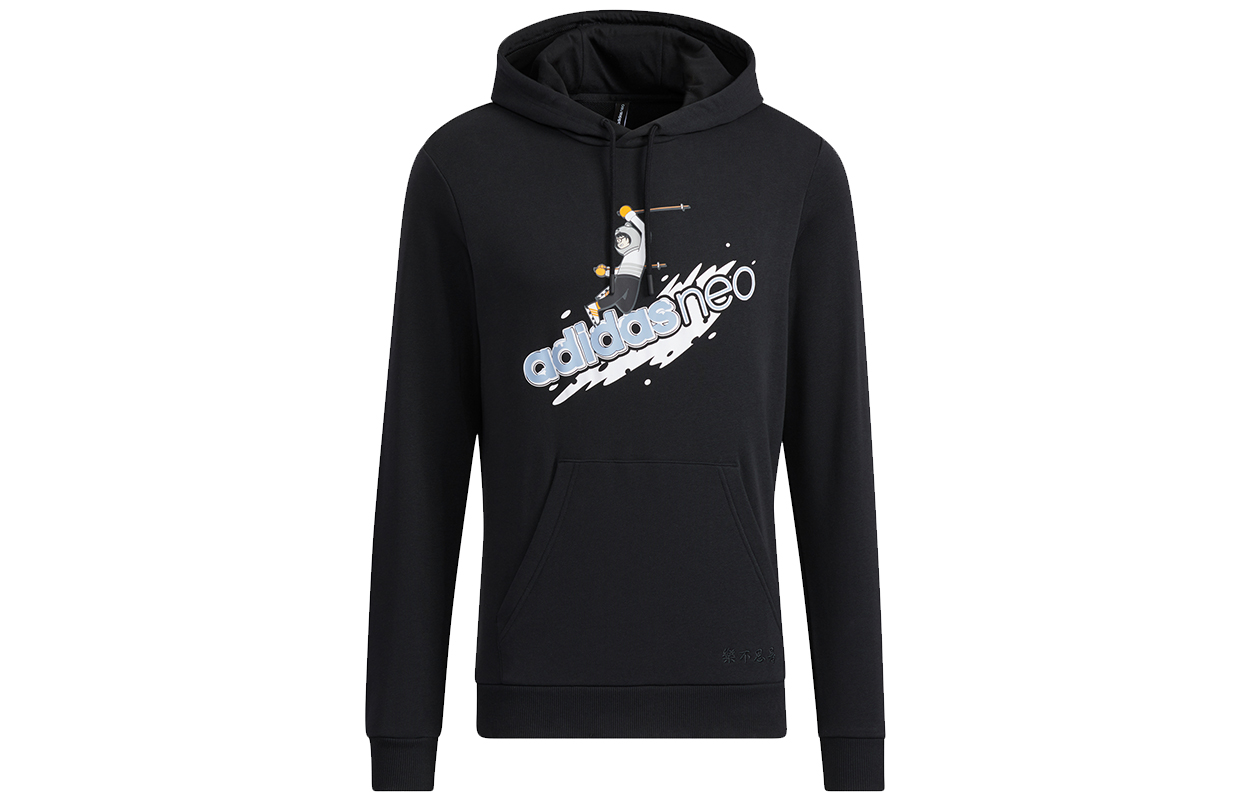 adidas WP SH1 Ski Logo Print Hoodie Black HG9015