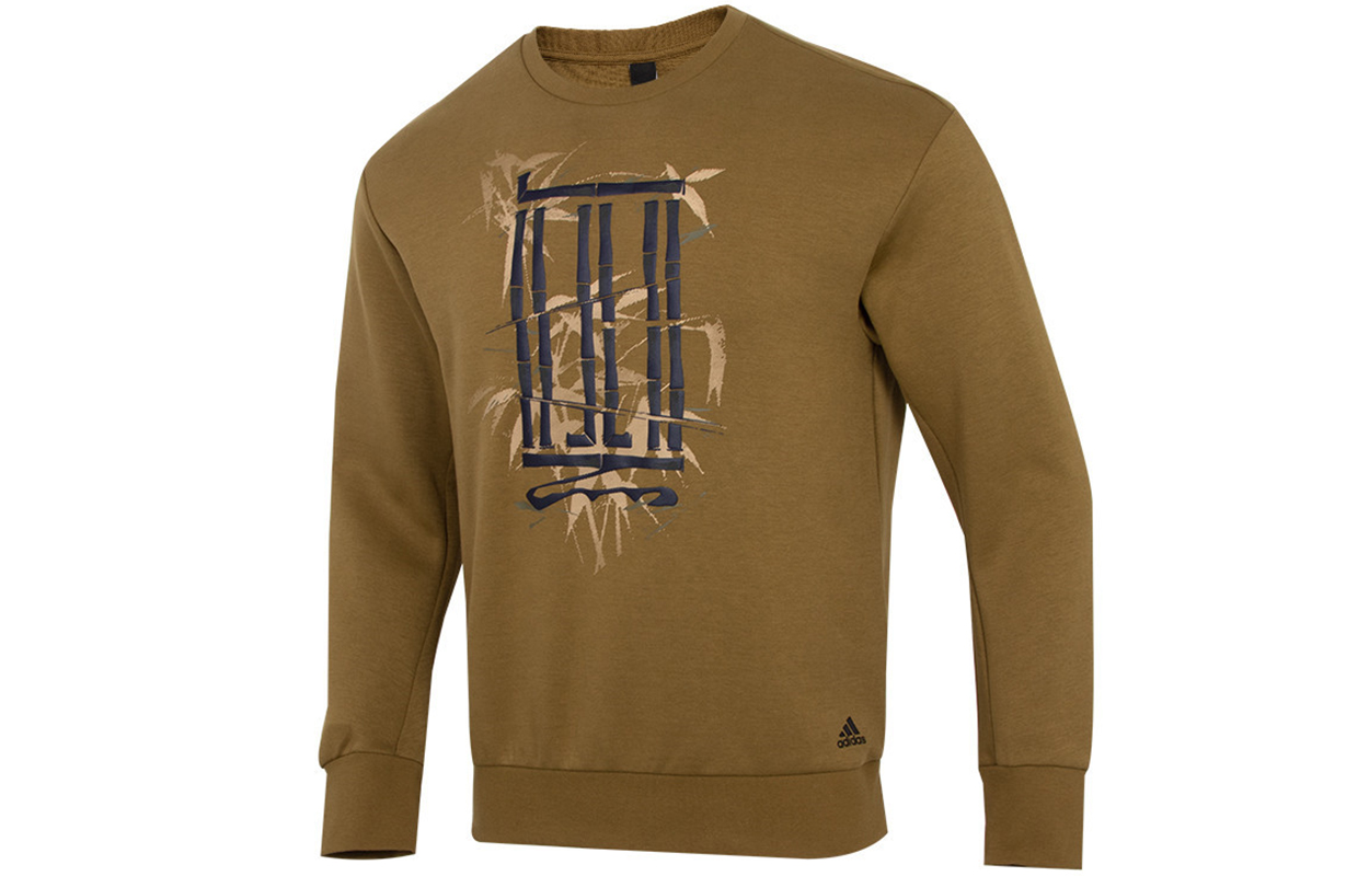 adidas Wuji Casual Pullover Crewneck Sweatshirt in Dark Khaki Color H39315
