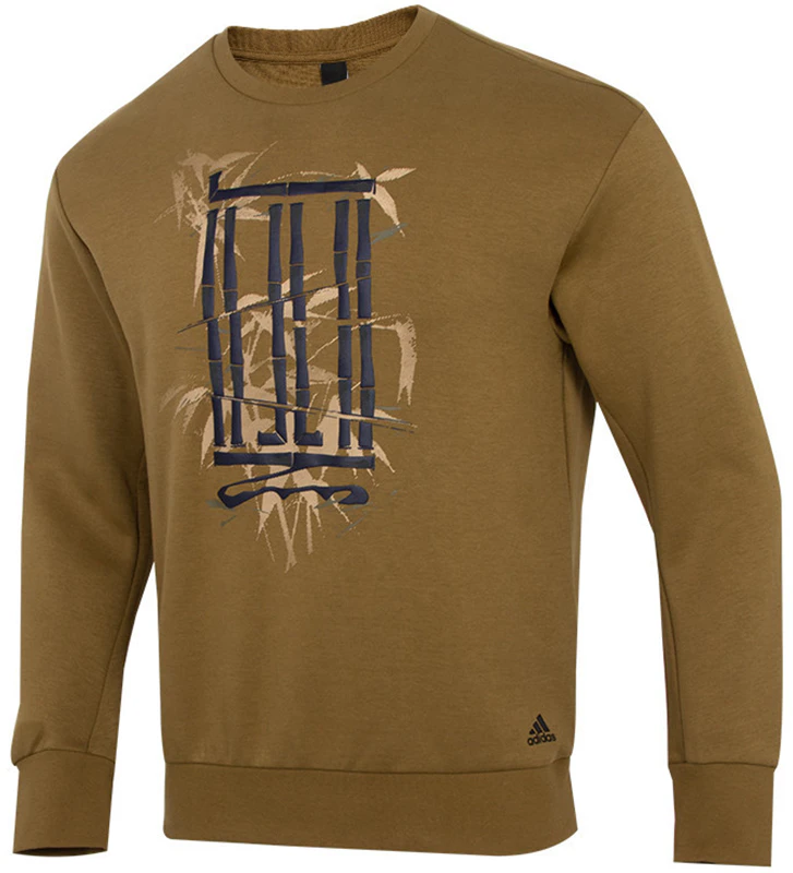 adidas-wuji-casual-pullover-crewneck-sweatshirt-in-dark-khaki-color-h39315