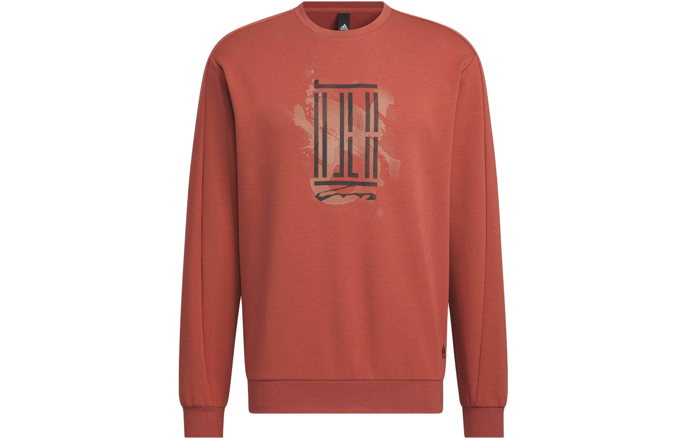 adidas Wuji Logo Geometric Print Crewneck Sweatshirt Brown () IS0448