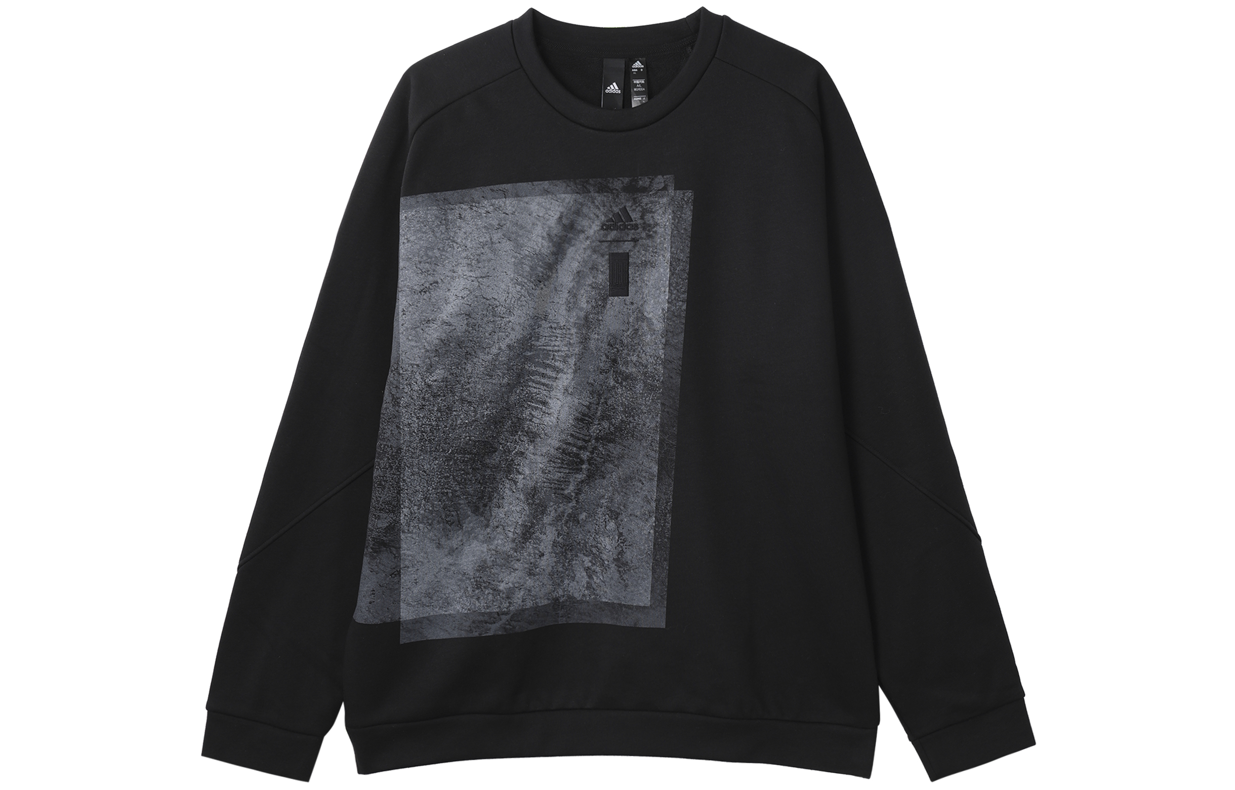 adidas Wuji Series Black Knitted Warm Sweatshirt Casual Crewneck IP5002