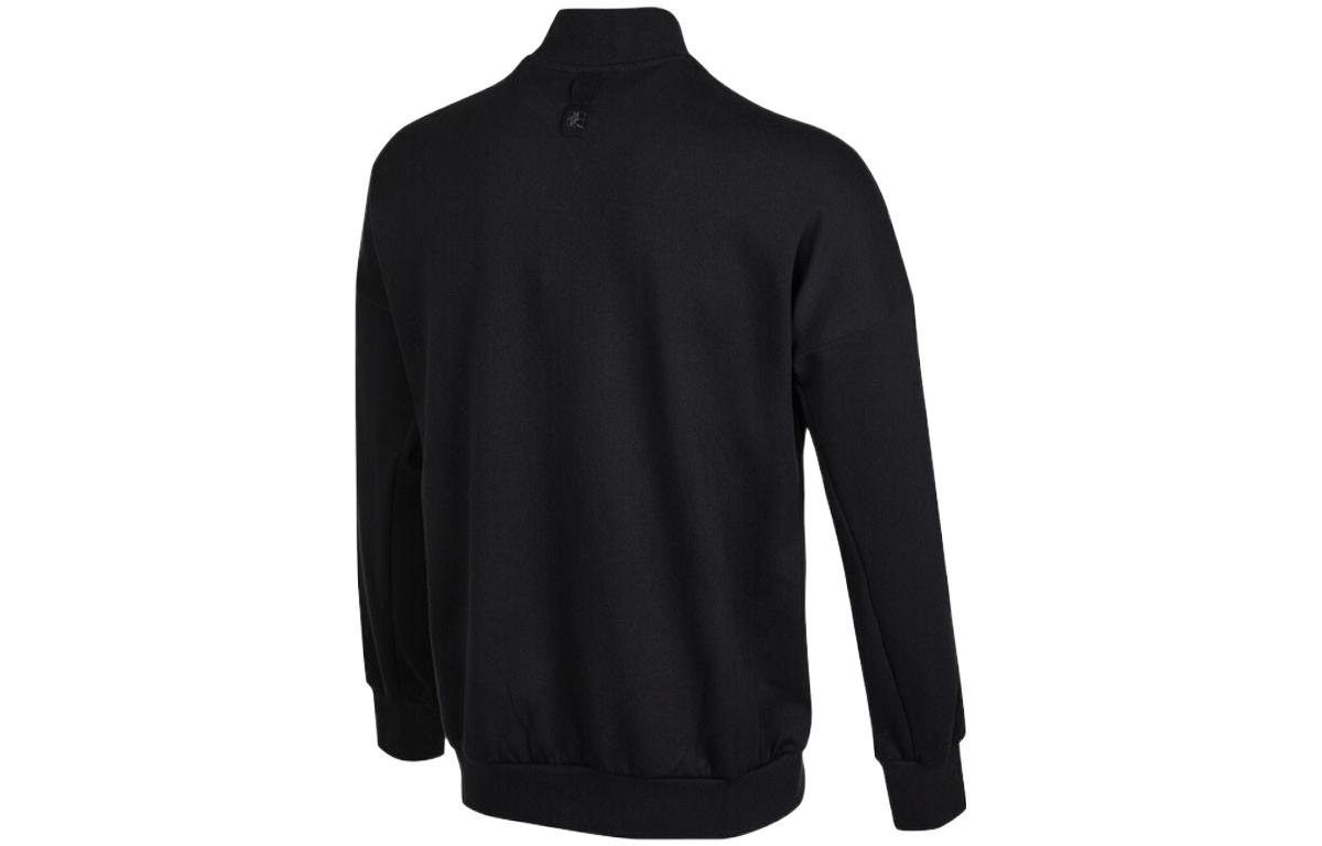 Lookbook adidas Wuji Series Black Stand Collar Sports Jacket HE5120