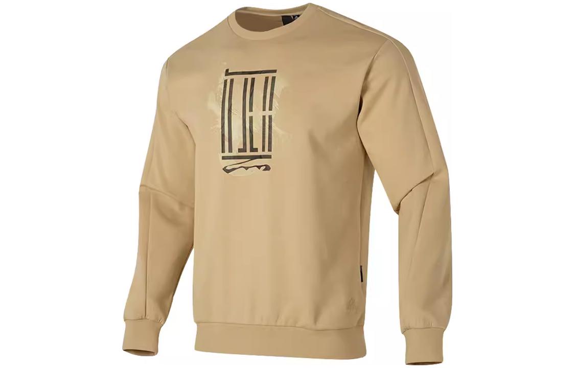 adidas Wuji Series Khaki Crewneck Sweatshirt with Front Print IS0449