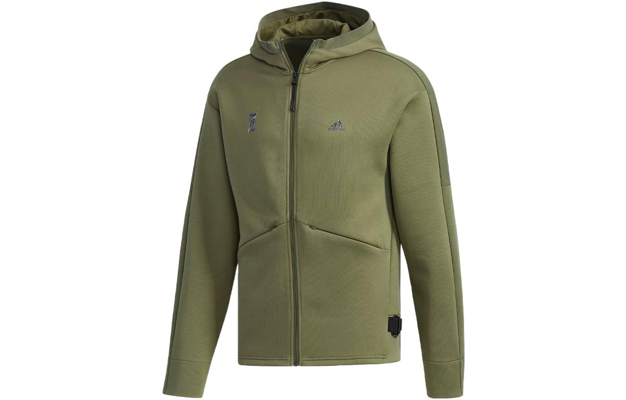 adidas Wuji Series Military Green Knit Hooded Jacket DM5237