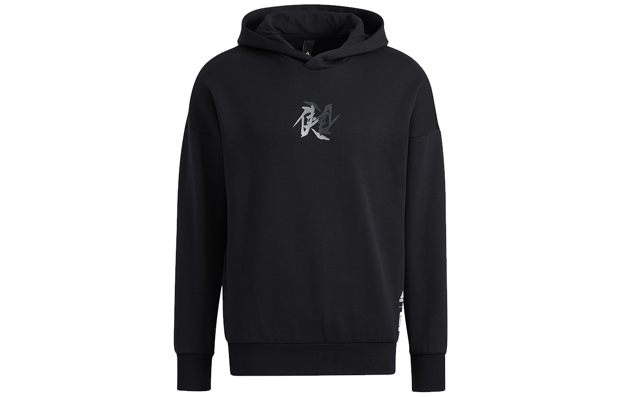 adidas Wuji Series Printed Pullover Hoodie Black HE5115