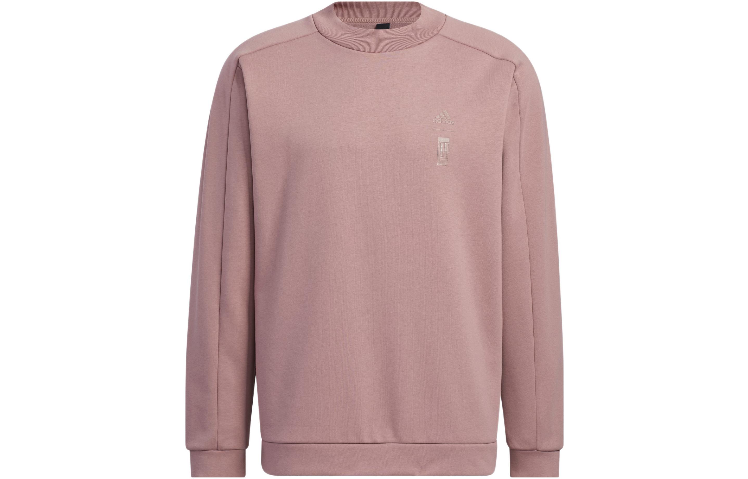 adidas Wuji Series Purple Pullover Sweatshirt with Logo Print () HN8969