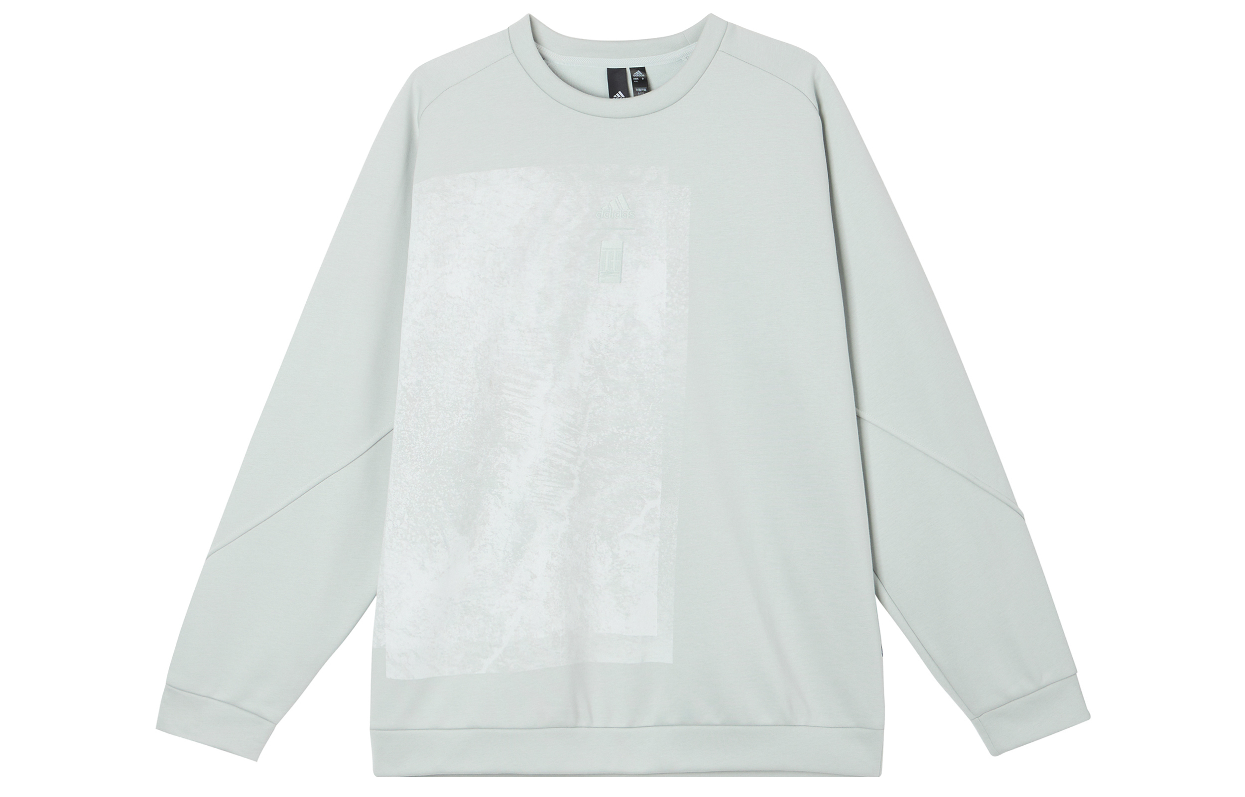 adidas Wuji Series Silver Gray Knitted Crewneck Sweatshirt IP5003