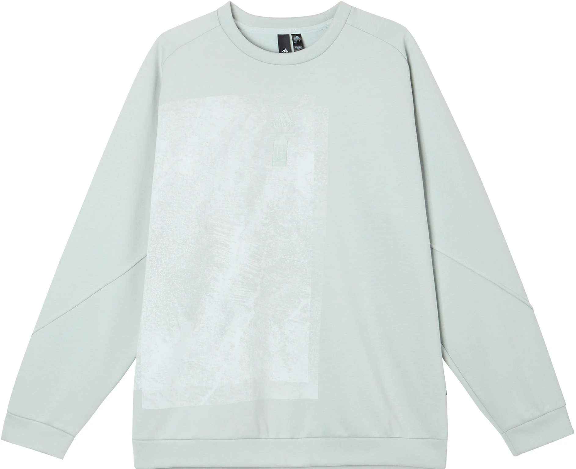 adidas-wuji-series-silver-gray-knitted-crewneck-sweatshirt-ip-5003