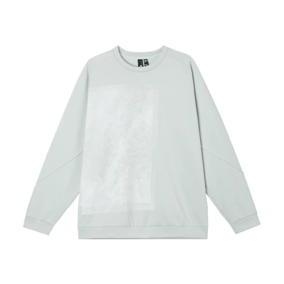 adidas Wuji Series Silver Gray Knitted Crewneck Sweatshirt IP5003