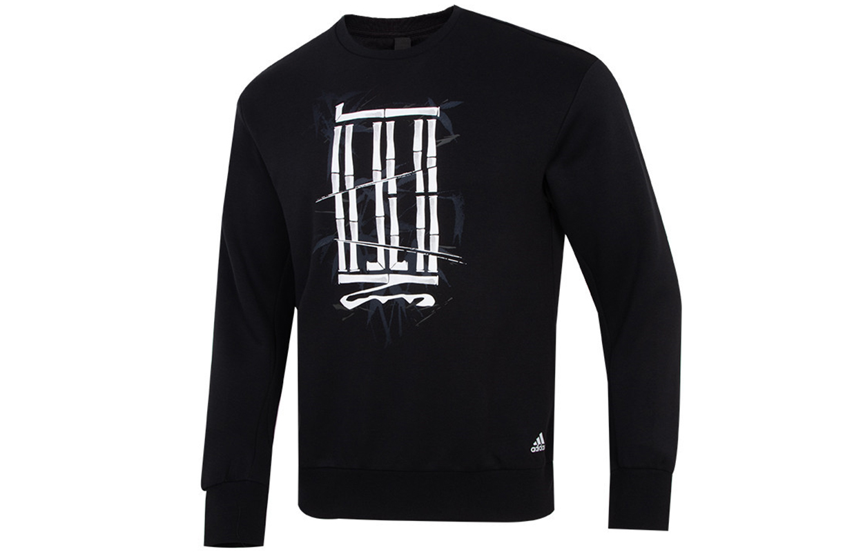 adidas Wuji Sports Casual Crewneck Sweatshirt - Black H39312
