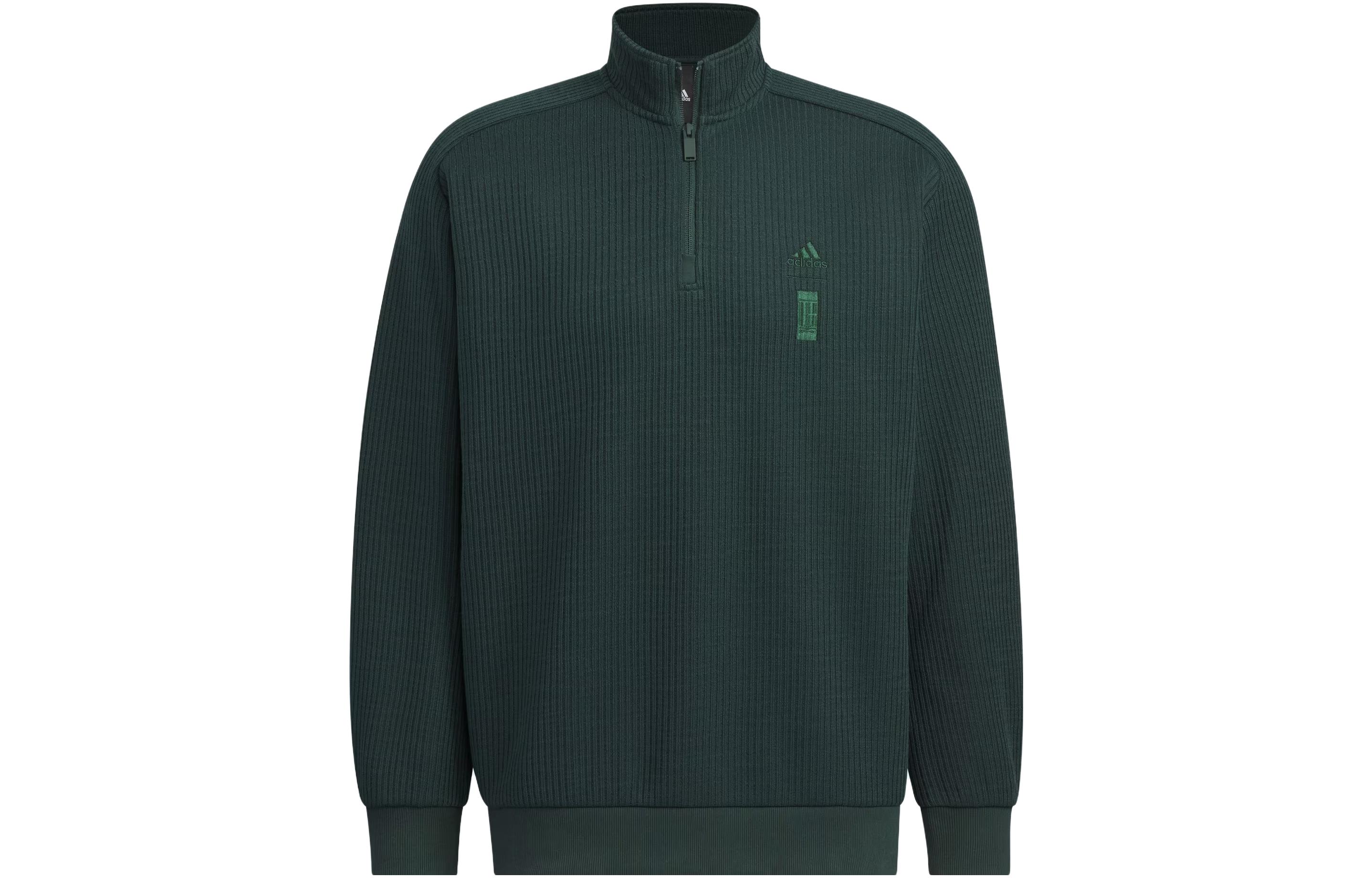 adidas Wuji Warm Half-Zip Knit Sweatshirt Jacket Dark Green () IX4297
