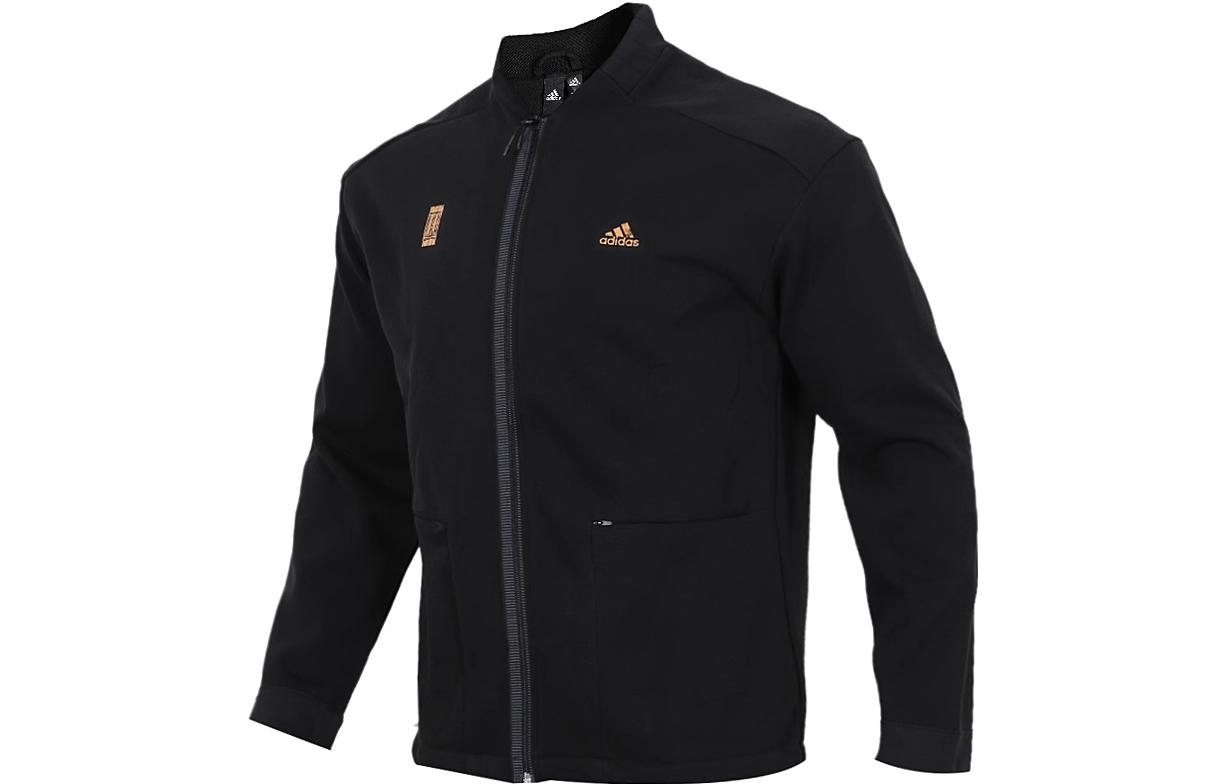 adidas Wujie Series Black Training Zip-Up Track Jacket DT2456