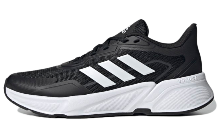 adidas X9000l1 'Black' H00554