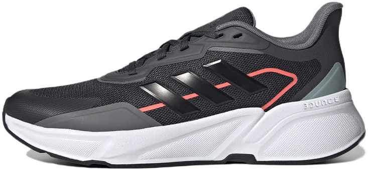 adidas-x9000-l1-black-white-gx-8299