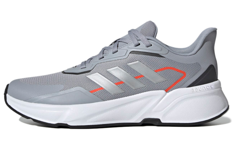 adidas X9000l1 /Grey 'Silver' H00551