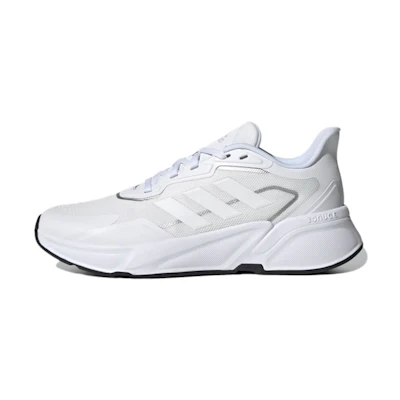 adidas X9000L1 'White Matte Silver'