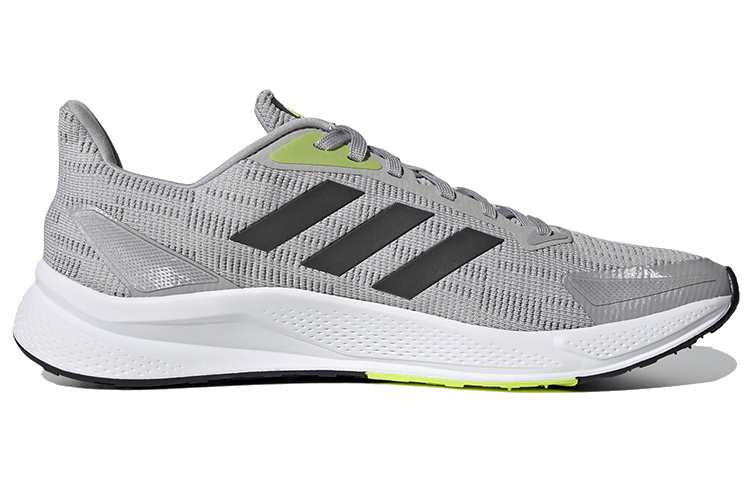 Order adidas X9000L1 灰黑色