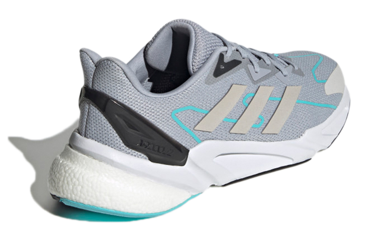 Shop adidas X9000l2 灰銀