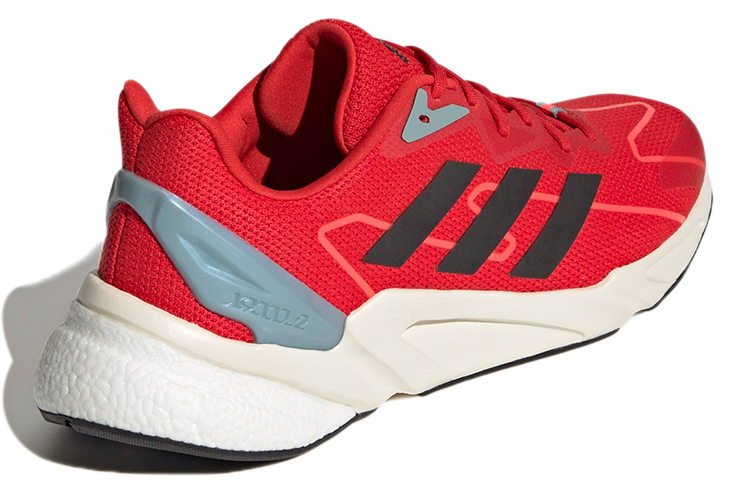Shop adidas X9000L2 ''Rot'' GY6054