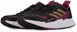 Lookbook adidas X9000 L2 C.RDYPure Sneakers Black/Purple/Golden H67352