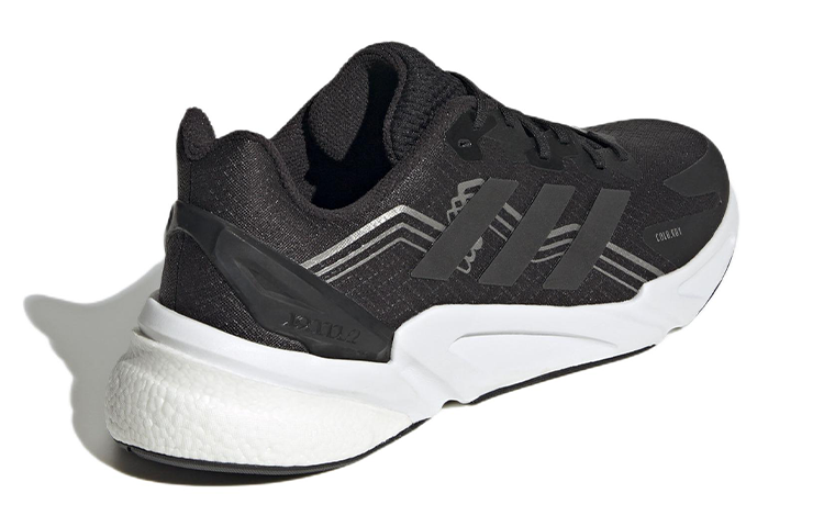 Shop adidas X9000L2 Cold.RDY ''Schwarz Grau'' GX8924