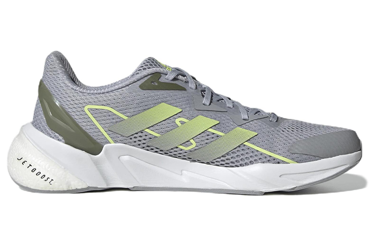 Order adidas X9000l2 Heat.rdy 舒適耐磨跑步鞋 灰