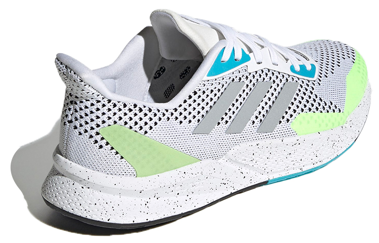Shop adidas X9000L2 灰藍綠