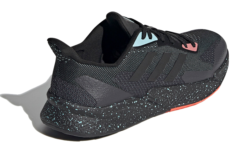 Shop adidas X9000L2 Schuhe Schwarz/Blau FW0804