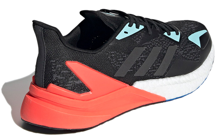Shop adidas X9000L3 ''Zwart Rood'' FZ0788