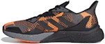 Buy adidas X9000L3 'Gamer' EG5163