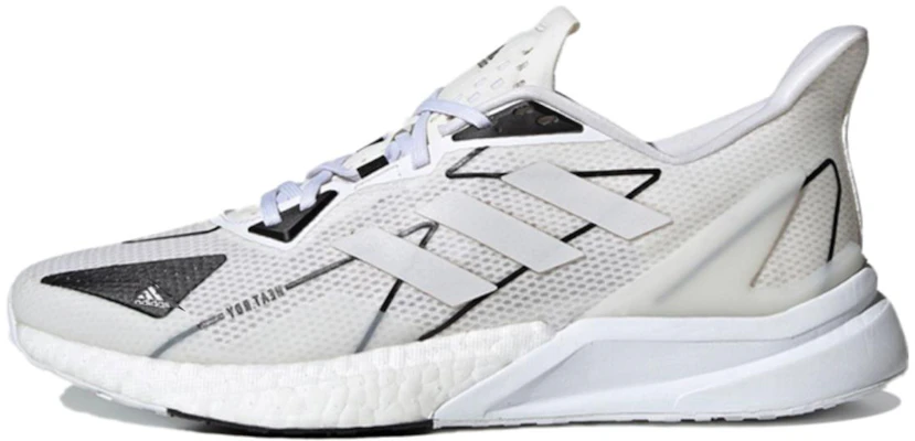adidas X9000l3 H.Rdy M Chaussures ''Blanc'' FY0798 Buy adidas X9000l3 H.Rdy M Chaussures ''Blanc'' FY0798