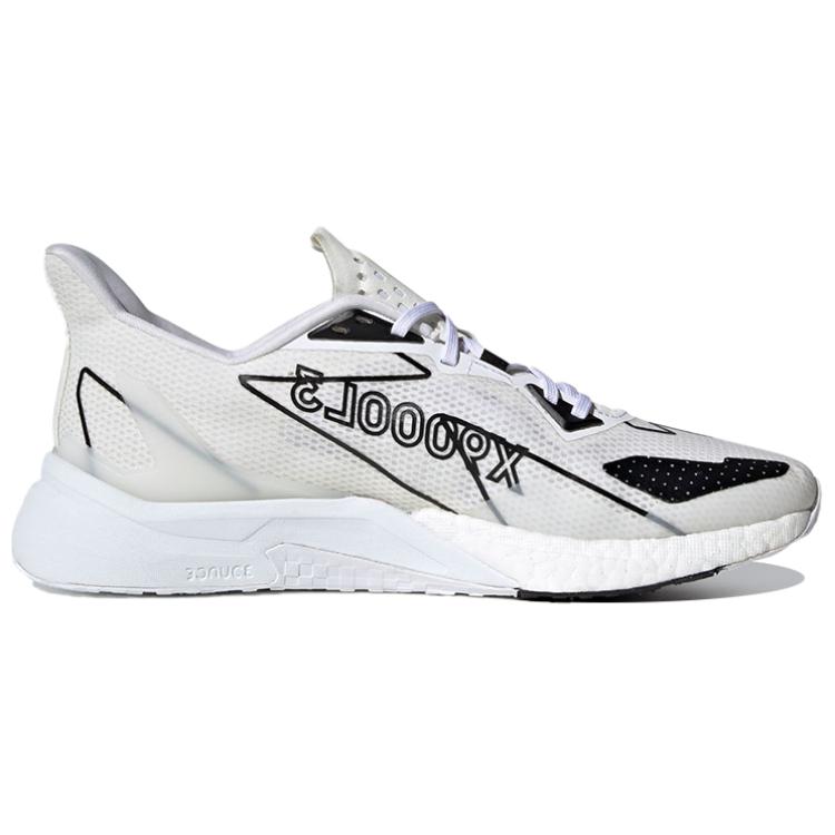 Order adidas X9000l3 H.Rdy M Chaussures ''Blanc'' FY0798