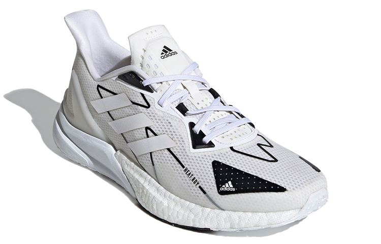 Lookbook adidas X9000l3 H.Rdy M Chaussures ''Blanc'' FY0798