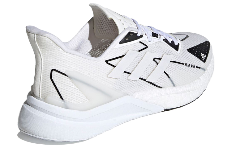 Shop adidas X9000l3 H.Rdy M Chaussures ''Blanc'' FY0798