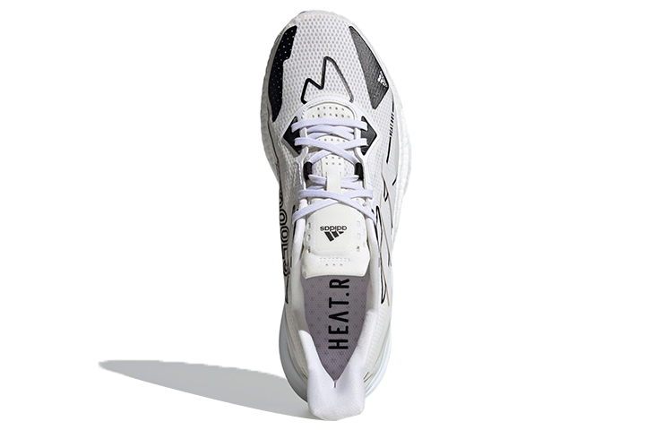 Purchase adidas X9000l3 H.Rdy M Chaussures ''Blanc'' FY0798