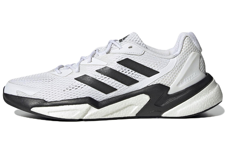 Buy adidas X9000L3 Heat.RDY ''Schwarz Weiß'' GZ3250