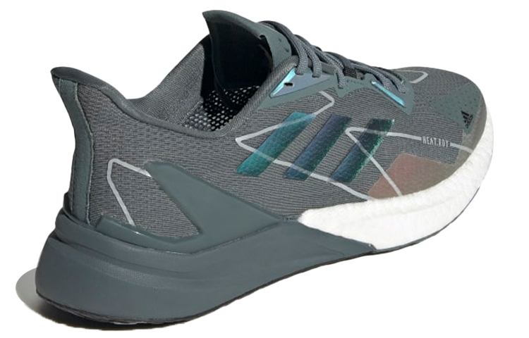 Shop adidas X9000l3 Heat.Rdy ''Blauw Oxide Cloud White'' FY0799