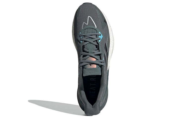 Purchase adidas X9000l3 Heat.Rdy ''Blauw Oxide Cloud White'' FY0799