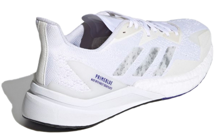 Shop adidas X9000L3 Primeblue ''Bianco Grigio'' FY7415