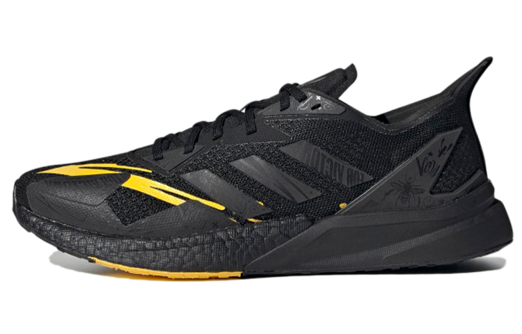 adidas X9000l3 X Vitality Shoes /Yellow 'Black' H05258