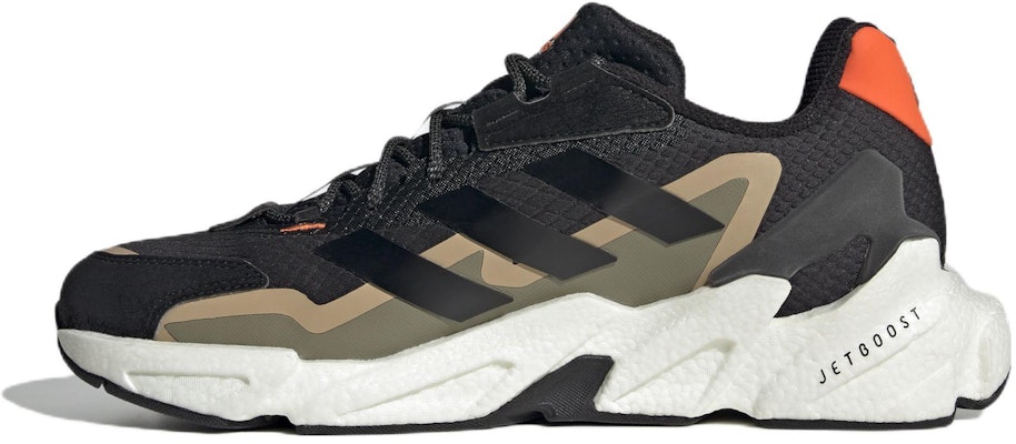 adidas X9000L4 Cold.RDY 'Black Impact Orange' GX4167 Buy adidas X9000L4 Cold.RDY 'Black Impact Orange' GX4167