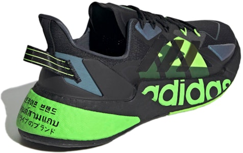adidas X9000L4 'Hitam Solar Hijau' GY3071 Shop adidas X9000L4 'Hitam Solar Hijau' GY3071